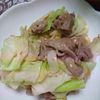 パーフェクトセルの作ってみた!投稿(行列の定食屋さんの🤩豚と白菜のとろとろ和風うま塩炒め🍚✨)