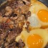 【豚バラ目玉焼き丼】材料2つで最強のご飯泥棒の工程3