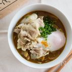 豚しゃぶ温玉カレーうどん