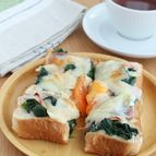 冷凍作りおきOK◎ちぢみほうれん草とベーコンのクロックマダム