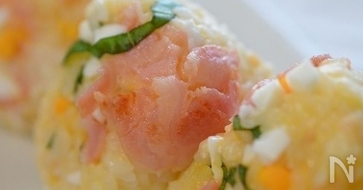 アマニ油deおしゃれイタリアンおにぎり