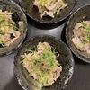 corichucoonの作ってみた!投稿(美味しい節約レシピ♡豚こまと豆苗のガーリックねぎ塩レモン炒め)