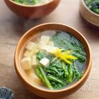 さっと作れる！豆腐と春菊のすまし汁