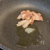 包丁まな板不要✨ワンパンとろける豆乳カルボナーラ🍝の工程1