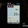 【おうちパン屋さん】米粉でモチモチ★黒胡麻ロールパン♬の工程9
