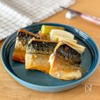 皮パリっ！身はふっくら。さばの味噌グリル