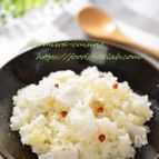 めっちゃ美味しい～！里芋チーズごはん