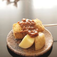 生麩フライの鶏味噌田楽