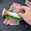 エリンギの肉巻き串の工程2