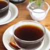 香ばしさ広がる♪【ほうじ茶ゼリー】