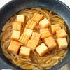 ワンパン10分♪お肉なしで大満足◎【とろたま厚揚げ丼】の工程2