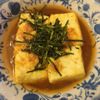 たりおの作ってみた!投稿(美味しい~揚げ出し豆腐)