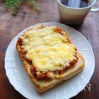 カレーピザトースト