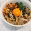 し☆の作ってみた!投稿(忙しい日はコレ!【やみつき3色韓国風カルビ丼】)