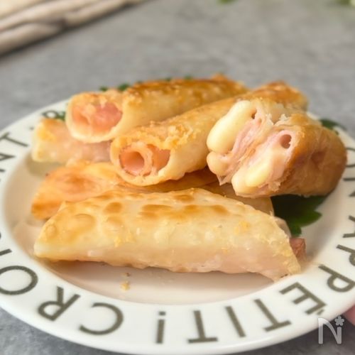 【ハムチー巻き】重ねて巻くだけ！パリッととまらん♪
