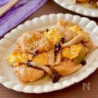 甘辛味でごはんが進む♩味噌てりたまチキン