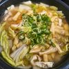けいぞうの作ってみた!投稿(【豚こま肉ともやしの豚汁】食材３つ！簡単おいしいコスパ◎)