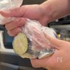 【夏のガッツリ飯はこれ】さっぱり甘酢なす豚丼の下準備