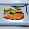 ふうかの作ってみた!投稿(ネギが実はメインかも!鮭と長ネギの旨煮)