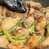 10分で完成!シャキシャキ食感がたまらん「鶏マヨれんこん」の工程3