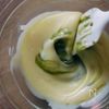 【抹茶タルト】オーブン不要!の工程4