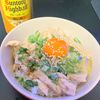 こざかなの作ってみた!投稿(サラダチキンで作る速攻「鶏ねぎ丼」)