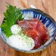 身が締まった「マグロの漬け山かけ」