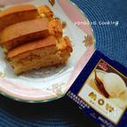 焼くまで3分！アイスクリームでパウンドケーキ♬