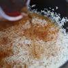 とっても簡単！れんこんの炊き込みご飯の工程2