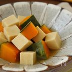 高野豆腐とかぼちゃの炊いたん