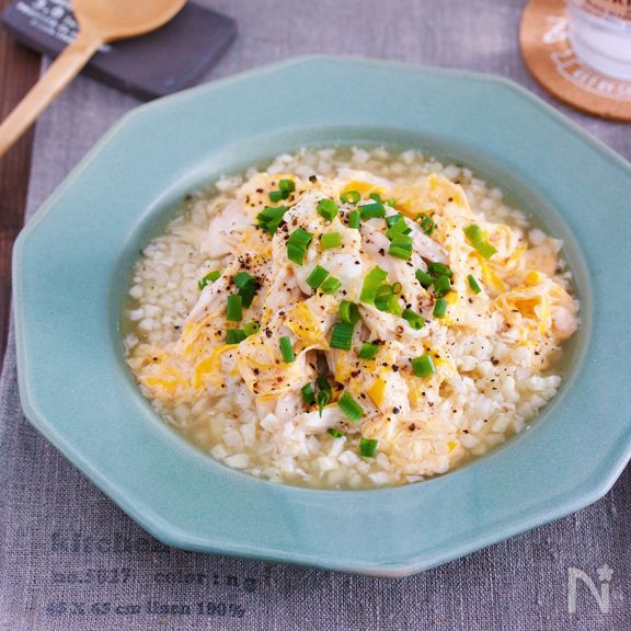 『ライスカリフラワー de 蒸し鶏と卵の親子雑炊』
