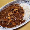 ナムディの作ってみた!投稿(長時間煮込んだような味わい♪『濃厚コク旨♡ハッシュドビーフ』)