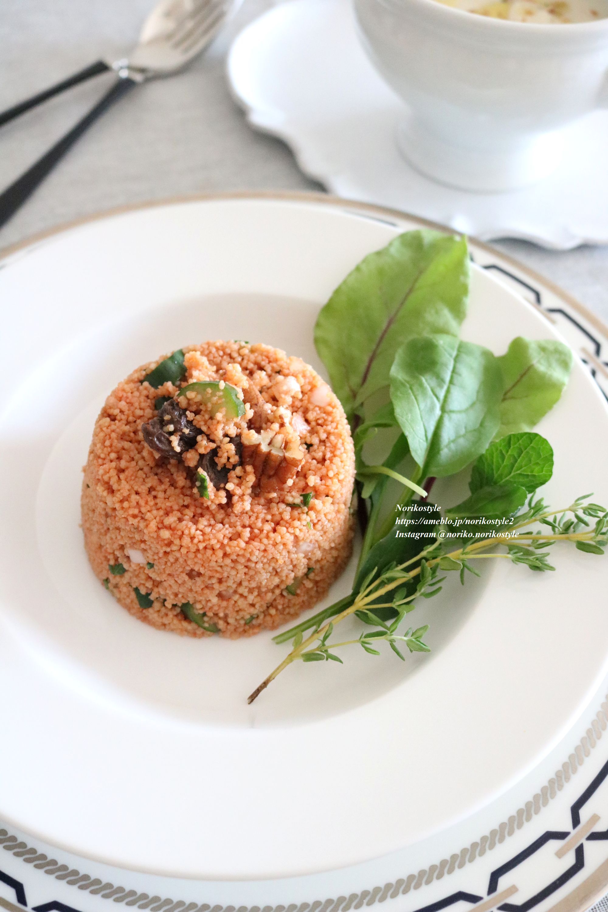 ヒラメのハーブ入りクスクス添え レシピ