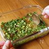 やみつき常備菜【ささみのニラだく醤油漬け 】の工程2