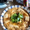 豆腐とえのきの卵とじ煮【ほっこり和食】