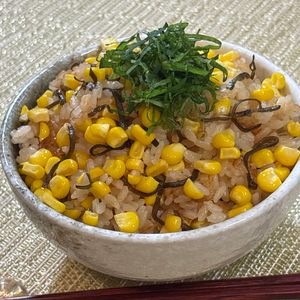 楽ラク手抜キッチン🐶🐾の作ってみた!投稿(【とうもろこしと塩昆布バターの炊き込みご飯】ハマるおいしさ♡)