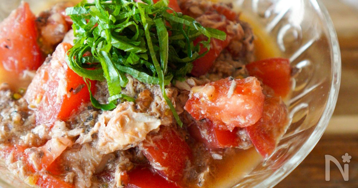 簡単１０分！【サバ缶とトマトの冷やしそうめん】