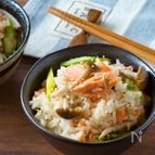 おかずに合う♩鮭のバター混ぜご飯