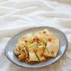 切干大根と野菜の豆腐煮