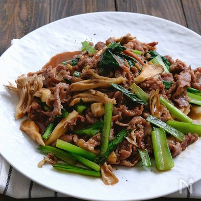 牛こまと舞茸と小松菜のオイスター炒め