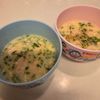 にゃんこさん🐱の作ってみた!投稿(［ねぎたま鶏団子のスープ］風邪に効く！優しい味の食べるスープ)