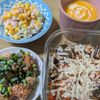 花月雨音🪷の作ってみた!投稿(『なすのミートグラタン』トマト缶で☆ひき肉と野菜たっぷり♪)