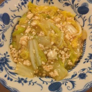 たりおの作ってみた!投稿(ごはんが止まらない白菜とひき肉の旨煮)