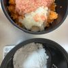 くまの作ってみた!投稿(究極に美味しいコンソメ麹*コンソメの代わりに◎)