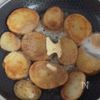 新じゃがでやみつきおつまみ！ジャーマンポテトの工程4