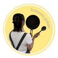 くまま