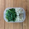 レンジ5分!【無限にらえのき】胡麻油香るシャキシャキ食感♩の工程1