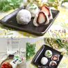 クラ蔵の作ってみた!投稿(レンジで手軽に『いちご大福』 ~簡単にできる包み方のコツ~)