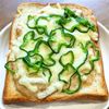 えんぢさんの作ってみた!投稿(やみつき♡ツナと長ねぎのチーズトースト)
