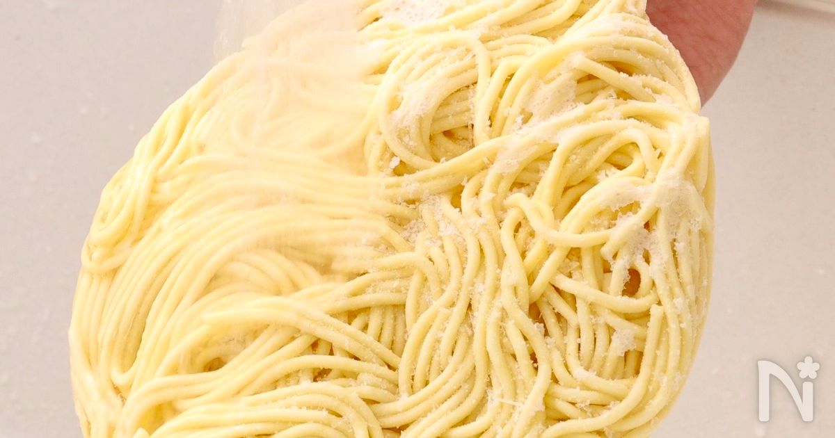 冷凍ゆでパスタ→食べる時はレンジで楽ちん♪